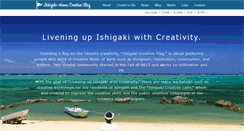 Desktop Screenshot of creativeflag.com